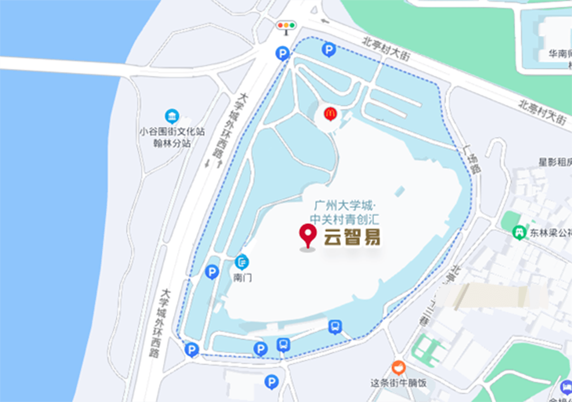 云智易办公地址地图 - 广州大学城中关村青创汇