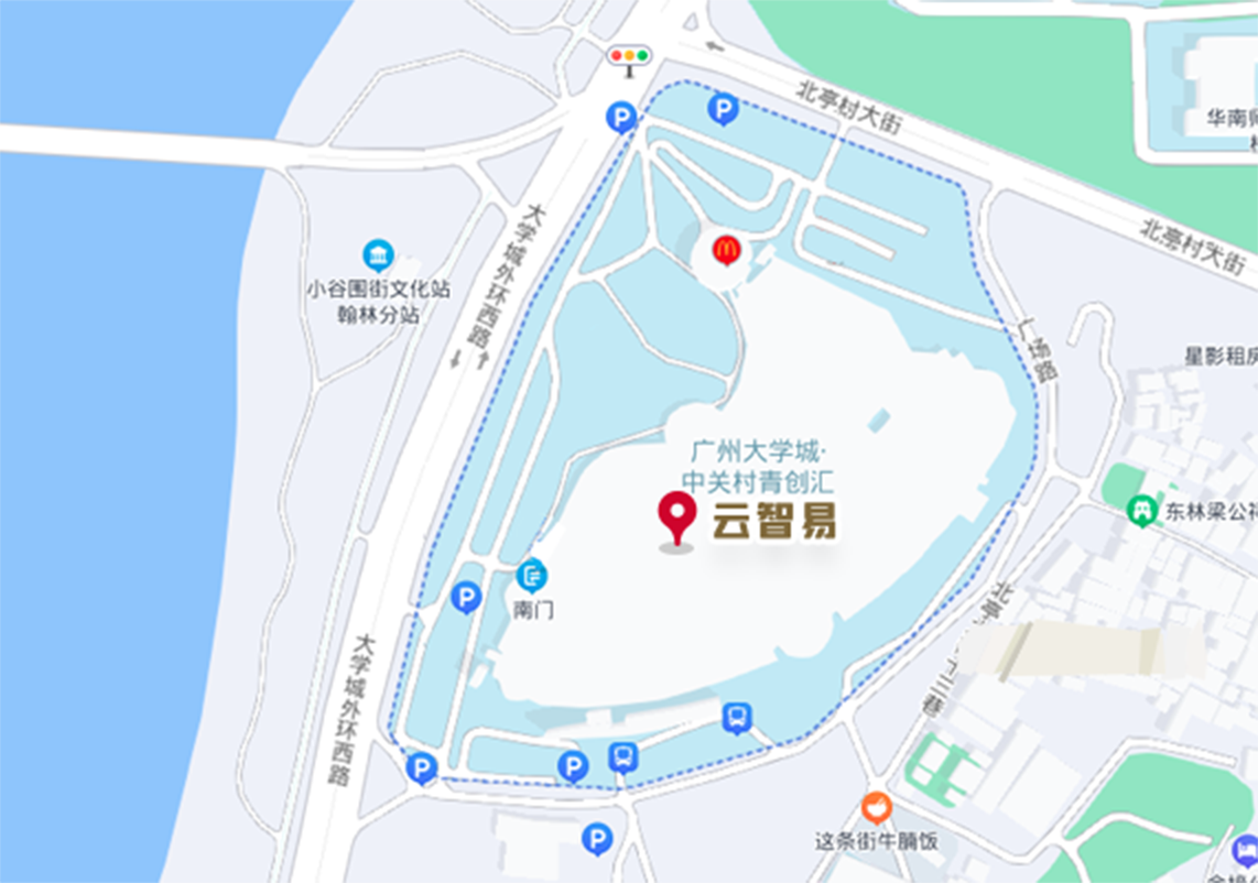 云智易办公地址地图 - 广州大学城中关村青创汇