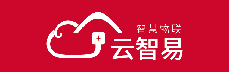云智易